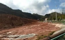  &ldquo;回頭看&rdquo;典型案例通報(bào)（十九）丨貴州黔西南州興仁市敷衍整改 金礦尾礦庫環(huán)境隱患突出