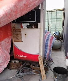  &ldquo;回頭看&rdquo;典型案例通報(bào)（二十八）丨山東工商部門整改做樣子 違法銷售柴油問題依然十分突出