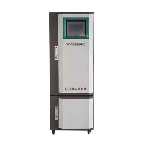  COD在線分析儀、氨氮分析儀日常維護操作說明