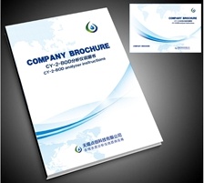  CY-2-BOD分析儀說(shuō)明書